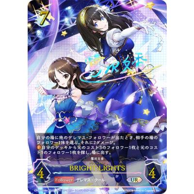 シャドバ エボルヴのおすすめ人気商品一覧 通販 - Yahoo!ショッピング