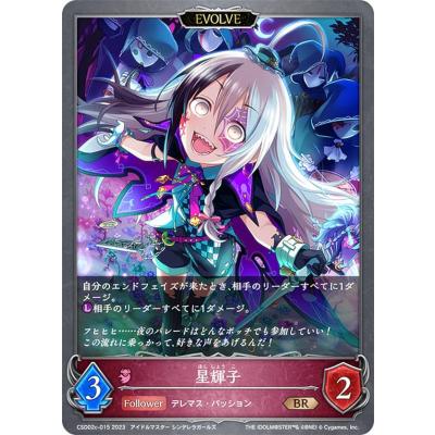 トレカショップ LEAD. - 構築済みデッキ｜Yahoo!ショッピング