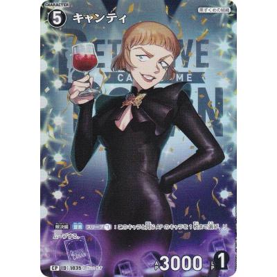 トレカショップ LEAD. - 名探偵コナンTCG｜Yahoo!ショッピング