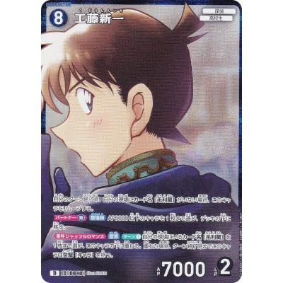 トレカショップ LEAD. - CaseThemeDeck05 シャッフルロマンス｜Yahoo