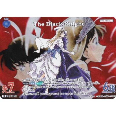 トレカショップ LEAD. - CaseThemeDeck05 シャッフルロマンス｜Yahoo