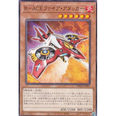 専用 シグルド サイファ 22弾環境 シグルド デッキ : ファイアーエムブレムサイファ デッキ集