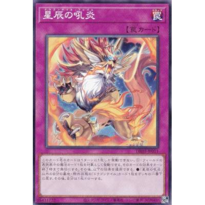 ジャスティスハンターズ　3box　未開封　シュリンク付き Amazon.co.jp: 遊戯王OCGデュエルモンスターズ デッキビルド