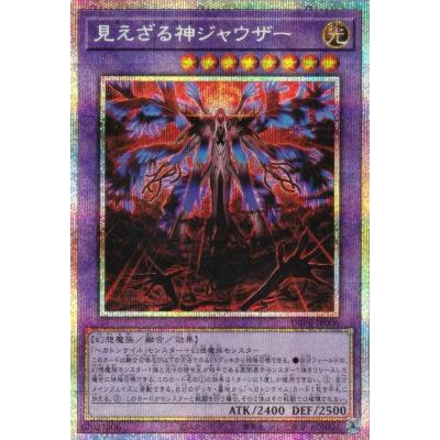 トレカショップ LEAD. - 新品｜Yahoo!ショッピング