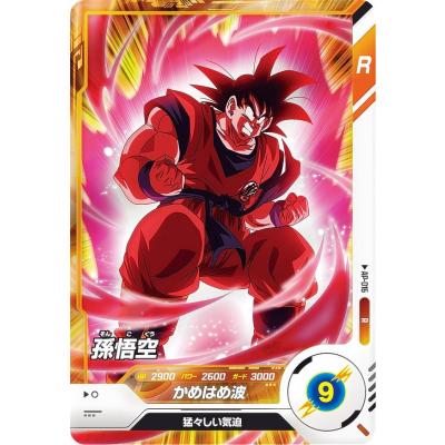 ドラゴンボールスーパーダイバーズ アドバンスパックのおすすめ人気