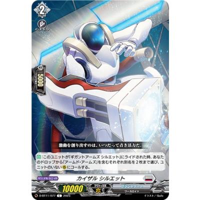 カイジeカードのおすすめ人気商品一覧 通販 - Yahoo!ショッピング