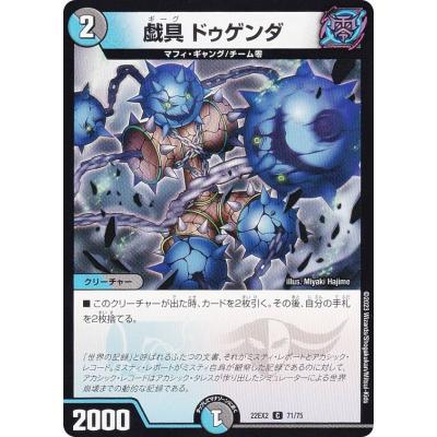 パチスロ実機 中古 恵比寿マスカッツのおすすめ人気商品一覧 通販