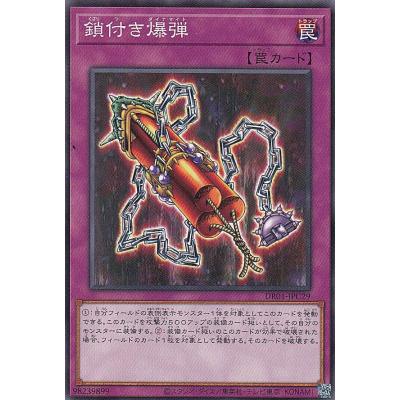デュエルロワイヤルのおすすめ人気商品一覧 通販 - Yahoo!ショッピング