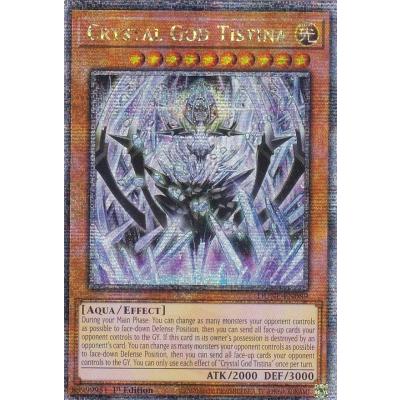 遊戯王 godのおすすめ人気商品一覧 通販 - Yahoo!ショッピング