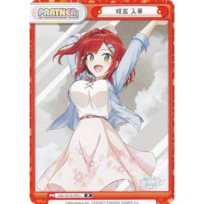 トレカショップ LEAD. - Reバース｜Yahoo!ショッピング