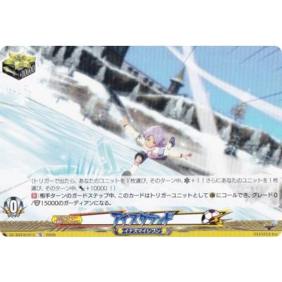トレカショップ LEAD. - イナズマイレブン 雷門中クロニクル｜Yahoo