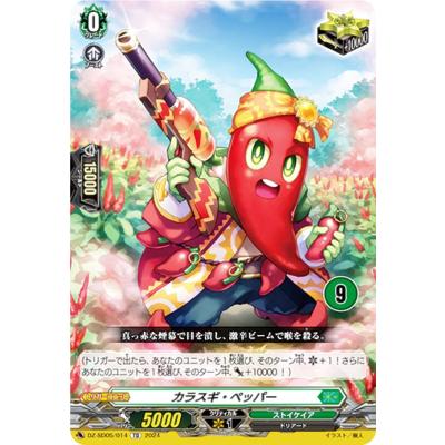 ギラティナvstar urの商品一覧 通販 - Yahoo!ショッピング