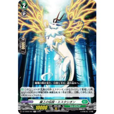 トレカショップ LEAD. - スタートデッキ 技で勝負だ!央亭シキ トレカショップ LEAD. - スタートデッキ 技で勝負だ!央亭シキ