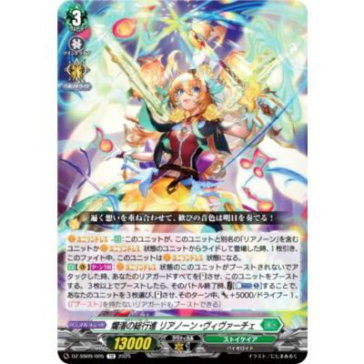 トレカショップ LEAD. - Master Deckset 羽根山ウララ|Yahoo トレカショップ LEAD. - Master Deckset 羽根山ウララ|Yahoo