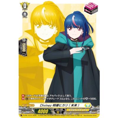 トレカショップ LEAD. - Master Deckset 明星エリカ｜Yahoo!ショッピング