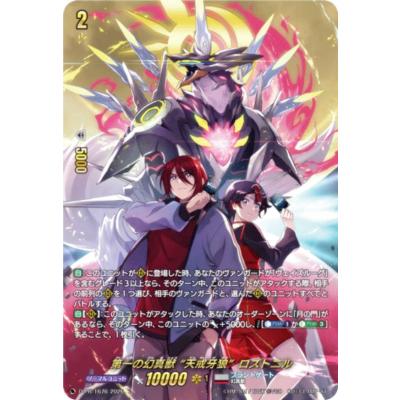 ヴァンガード)（カードファイト!! ヴァンガード）のおすすめ人気商品