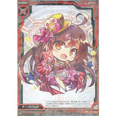 サイフォゲートのおすすめ人気ランキングTOP100 - Yahoo!ショッピング