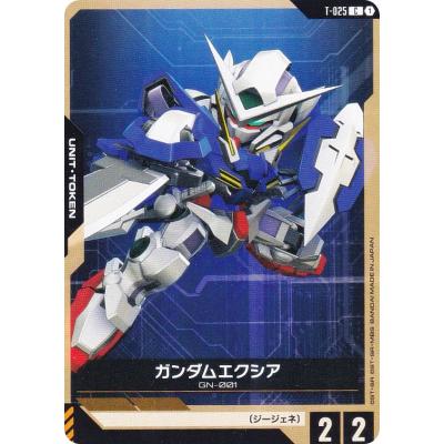 ガンダム スリーブの商品一覧 通販 - Yahoo!ショッピング