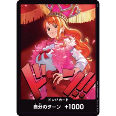 ナミカードのおすすめ人気商品一覧 通販 - Yahoo!ショッピング