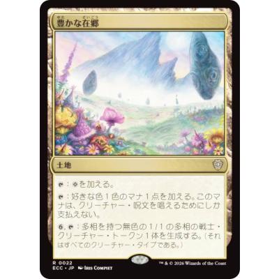 ローウィンの昏明のおすすめ人気商品一覧 通販 - Yahoo!ショッピング