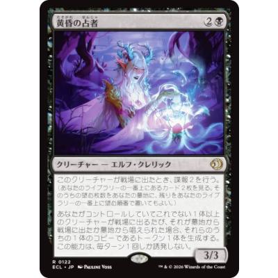 ローウィンの昏明のおすすめ人気ランキングTOP100 - Yahoo!ショッピング
