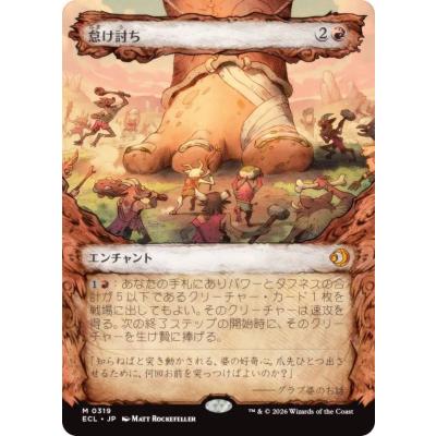 ローウィンの昏明のおすすめ人気ランキングTOP100 - Yahoo!ショッピング