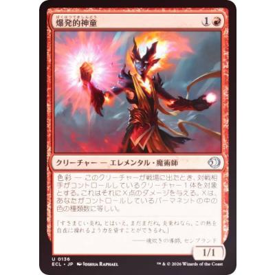 トレカショップ LEAD. - 2026年発売｜Yahoo!ショッピング