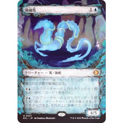 ローウィンの昏明のおすすめ人気ランキングTOP100 - Yahoo!ショッピング