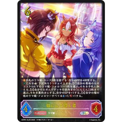 シャドバ エボルヴの商品一覧 通販 - Yahoo!ショッピング