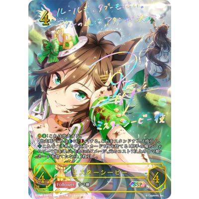 シャドバ エボルヴの商品一覧 通販 - Yahoo!ショッピング シャドバ エボルヴの商品一覧 通販 - Yahoo!ショッピング