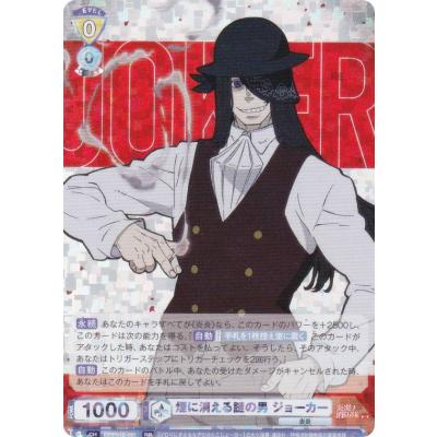 トレカショップ LEAD. - 炎炎ノ消防隊 参ノ章｜Yahoo!ショッピング