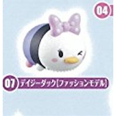 チョコエッグ ディズニーの商品一覧 通販 - Yahoo!ショッピング チョコエッグ ディズニーの商品一覧 通販 - Yahoo!ショッピング