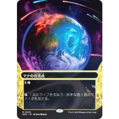 久遠の終端のおすすめ人気ランキングTOP100 - Yahoo!ショッピング