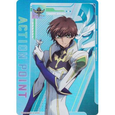 コードギアス スリーブのおすすめ人気商品一覧 通販 - Yahoo!ショッピング