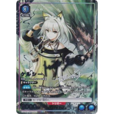 アークナイツ スリーブのおすすめ人気商品一覧 通販 - Yahoo!ショッピング