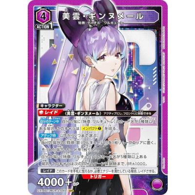 ユニオンアリーナのおすすめ人気商品一覧 通販 - Yahoo!ショッピング