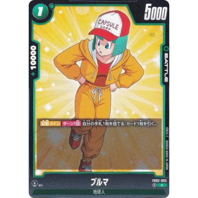 ブルマ（トレーディングカード） | ゲーム、おもちゃ のおすすめ