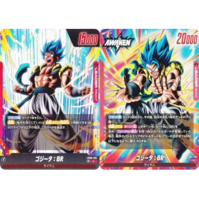 ドラゴンボールカードパックゴジータのおすすめ人気商品一覧 通販