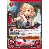 ファイアーエムブレム サイファ リリーナのおすすめ人気商品一覧 通販