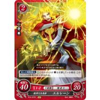 アクア ファイアーエムブレム サイファ（ゲーム、おもちゃ）のおすすめ