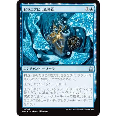 mtg paoのおすすめ人気商品一覧 通販 - Yahoo!ショッピング