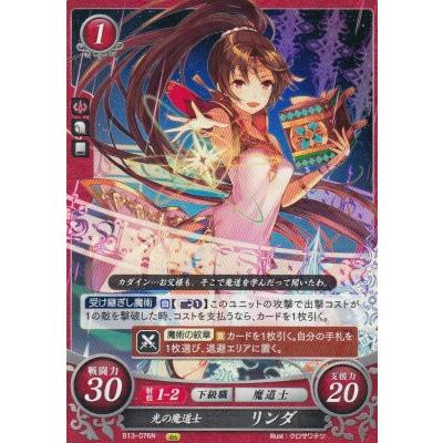 アクア ファイアーエムブレム サイファのおすすめ人気商品一覧 通販