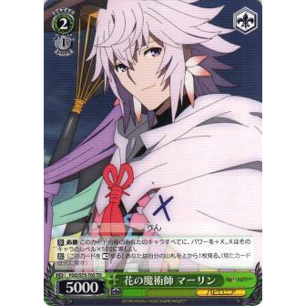 ヴァイスシュヴァルツ fate サインのおすすめ人気商品一覧 通販