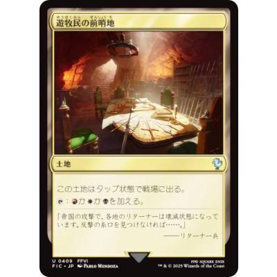 mtg オーコのおすすめ人気商品一覧 通販 - Yahoo!ショッピング