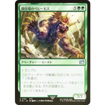 mtg オーコのおすすめ人気商品一覧 通販 - Yahoo!ショッピング