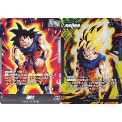 ドラゴンボールスーパーカードゲーム FS12-01 孫悟空 (L リーダー