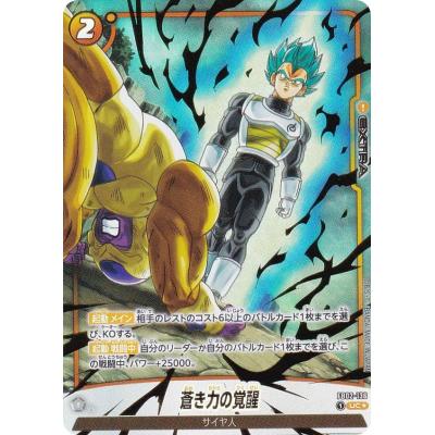 トレカショップ LEAD. - 2nd ANNIVERSARY SET｜Yahoo!ショッピング