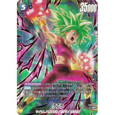 トレカショップ LEAD. - 2nd ANNIVERSARY SET｜Yahoo!ショッピング