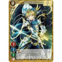 トレカショップ LEAD. - ゲートルーラー｜Yahoo!ショッピング