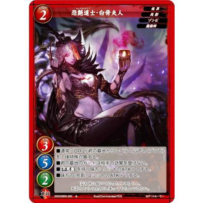 ゲートルーラー プロモのおすすめ人気商品一覧 通販 - Yahoo!ショッピング